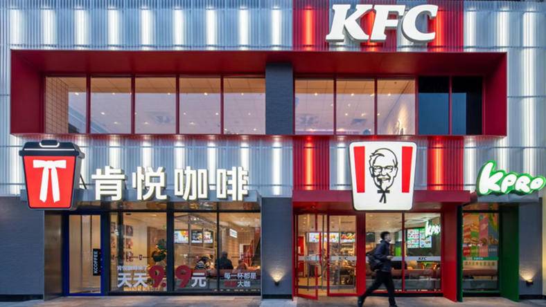肯德基母公司来了个 “新同事”,30 万员工都得和它搭档